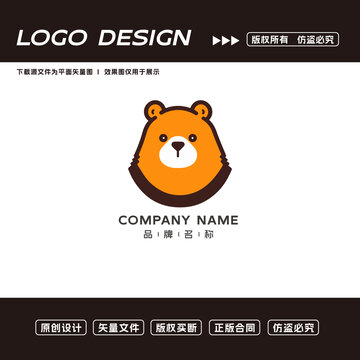 卡通小熊logo標(biāo)志