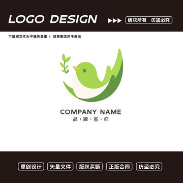 小鳥(niǎo)logo標(biāo)志