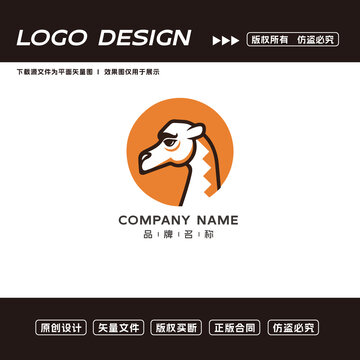 駱駝logo標(biāo)志