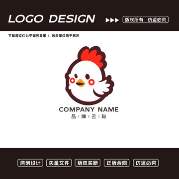 卡通雞logo標志