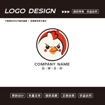 炸雞店logo標志