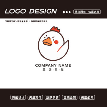 卡通小雞logo標(biāo)志