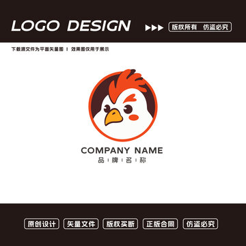 卡通雞logo標志