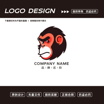 卡通猩猩logo標志