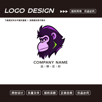 卡通猩猩logo標(biāo)志