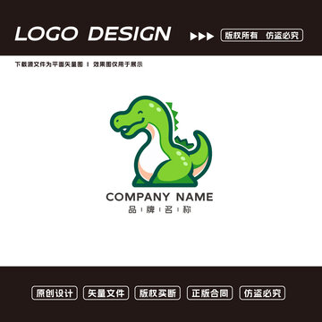 卡通恐龍logo標(biāo)志
