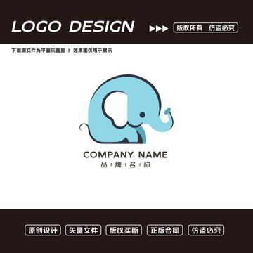 大象logo標(biāo)志