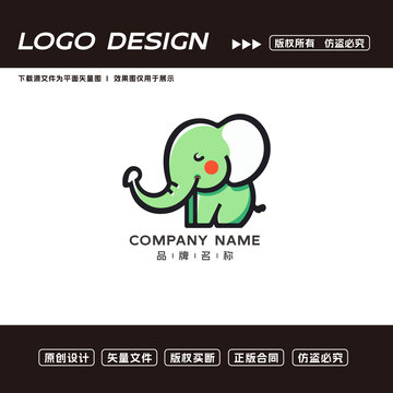 卡通大象logo標(biāo)志