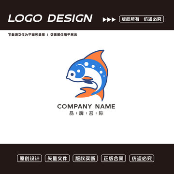 卡通小魚logo標(biāo)志
