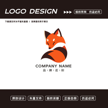 狐貍logo標(biāo)志