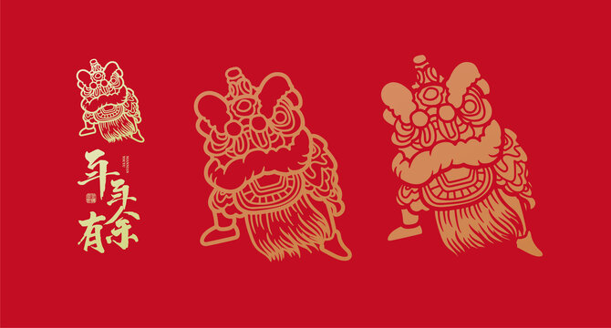 舞獅線稿