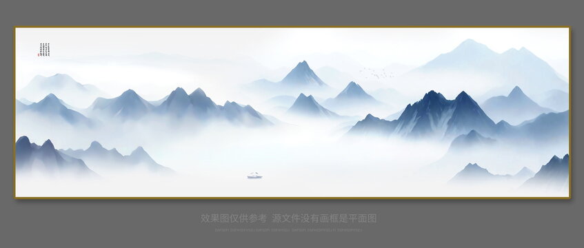 新中式水墨畫