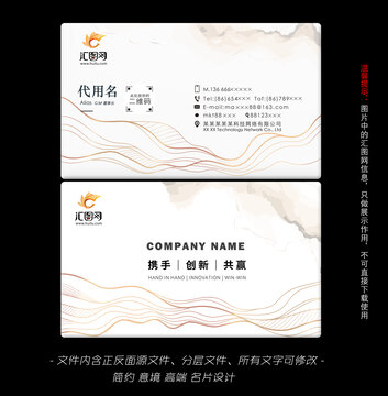 名片