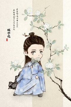 水墨男孩插畫(huà)