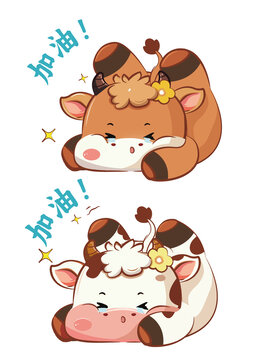 摔倒的小牛