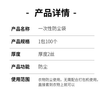 產(chǎn)品參數(shù)介紹