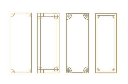 中國傳統(tǒng)圖紋邊框白色背景素材