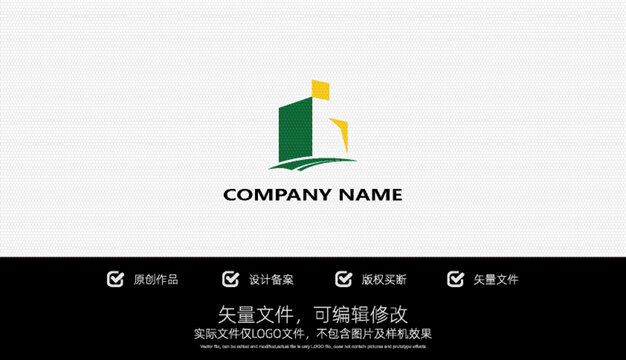 地產(chǎn)建筑樓宇LOGO設(shè)計(jì)