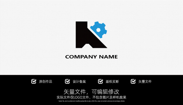 工業(yè)機械制造字母K標(biāo)志