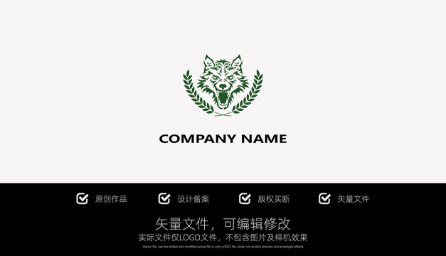 狼圖騰狼圖案狼徽標