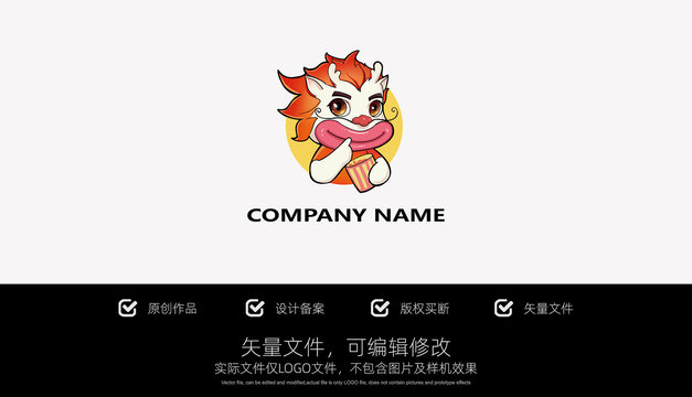 小龍人零食可愛卡通形象LOGO