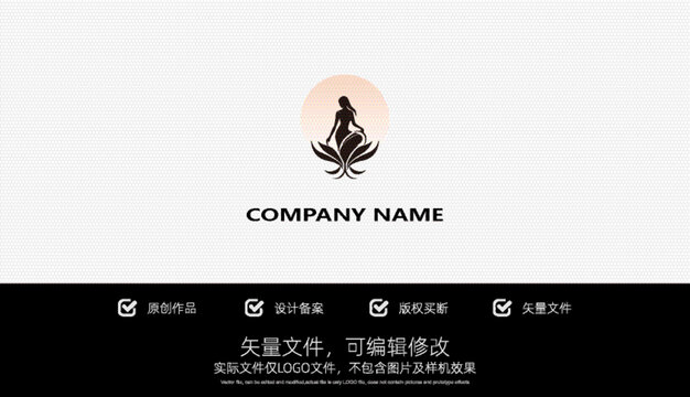 醫(yī)美養(yǎng)生瑜伽美容院LOGO