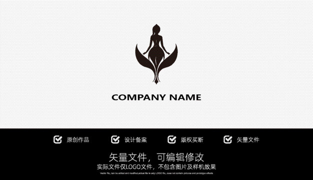 瑜伽漢服養(yǎng)生館美容院LOGO