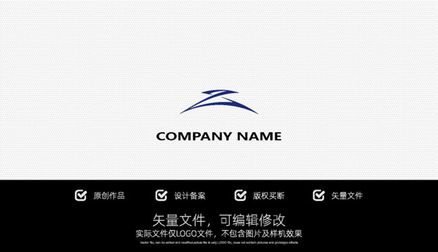 字母Z和X組合的LOGO設(shè)計(jì)