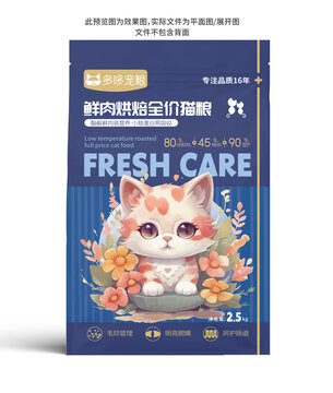 全價(jià)貓糧