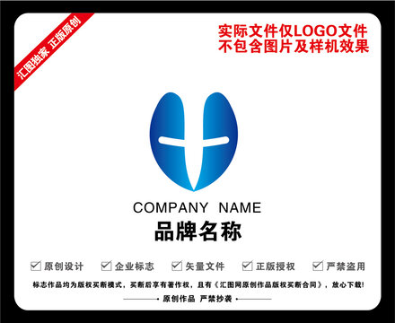 盾牌logo
