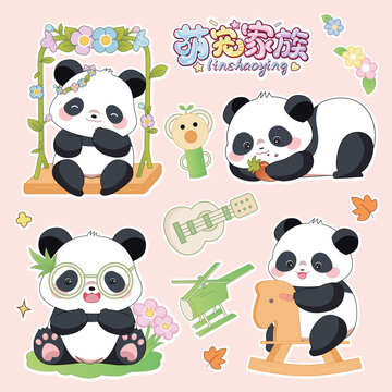 卡通動物IP形象熊貓