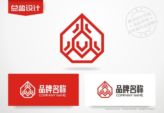焱字設(shè)計(jì)logo火字標(biāo)志