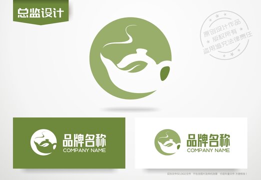茶館標志茶壺logo