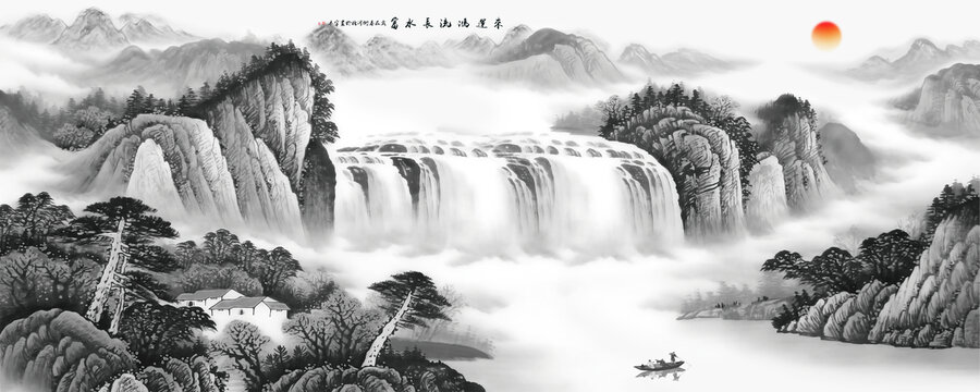 水墨山水畫