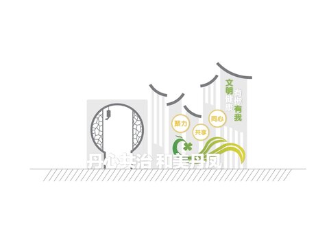 社區(qū)鄉(xiāng)村鄉(xiāng)鎮(zhèn)小品雕塑