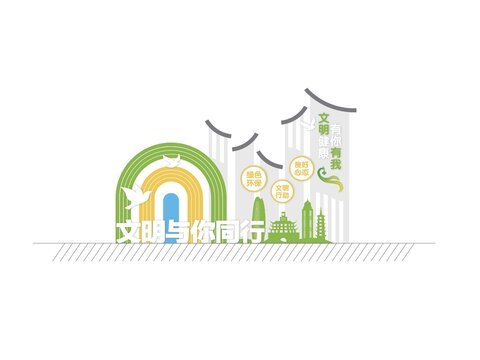 社區(qū)鄉(xiāng)村鄉(xiāng)鎮(zhèn)小品雕塑