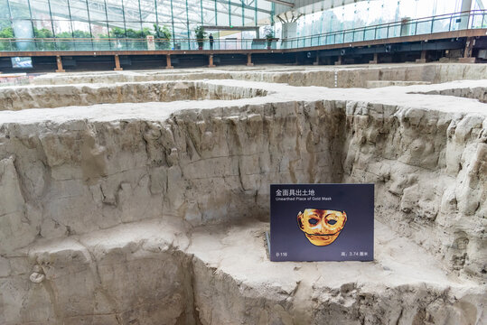 成都金沙遺址的金面具出土地