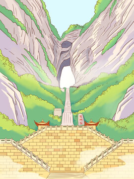 天門山