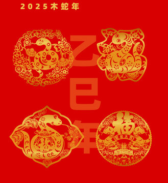 蛇年新年國潮門貼年畫窗花剪紙
