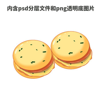 小漢堡or雞蛋漢堡