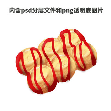 手繪章魚(yú)小丸子
