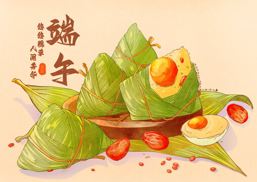 中華傳統(tǒng)美食端午節(jié)粽子插畫