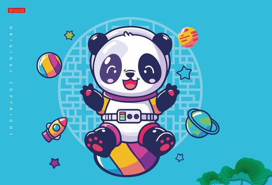 穿著宇航服的卡通熊貓