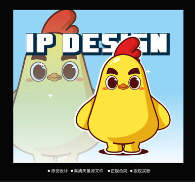 卡通雞