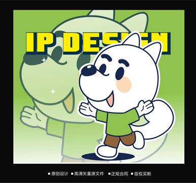 卡通狗