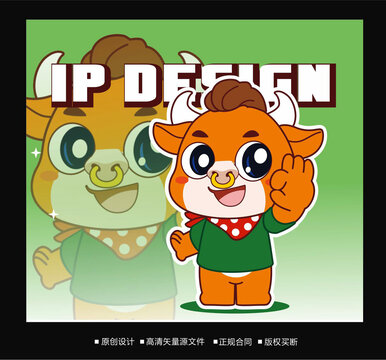 卡通牛