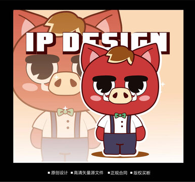 卡通野豬