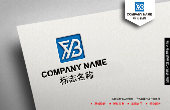 YB字母logo