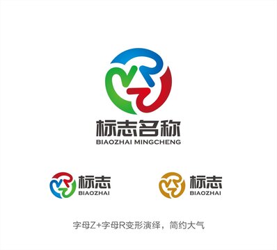 ZR字母LOGO