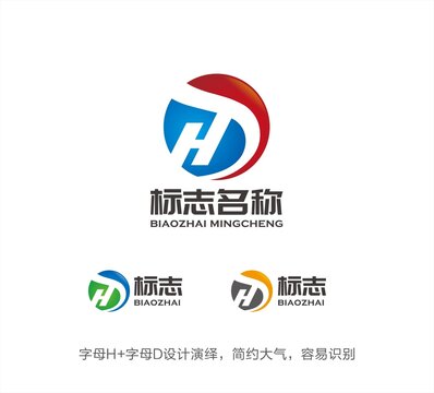 HD字母LOGO